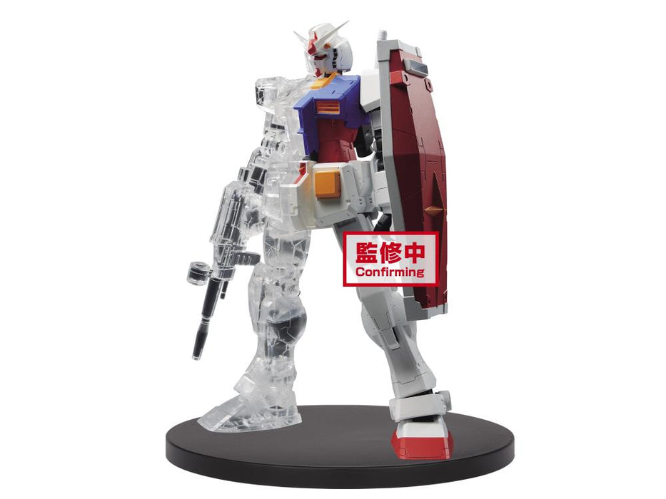 Mobile Suit Gundam Banpresto INTERNAL STRUCTURE RX782 Gundam WEAPON ver figure