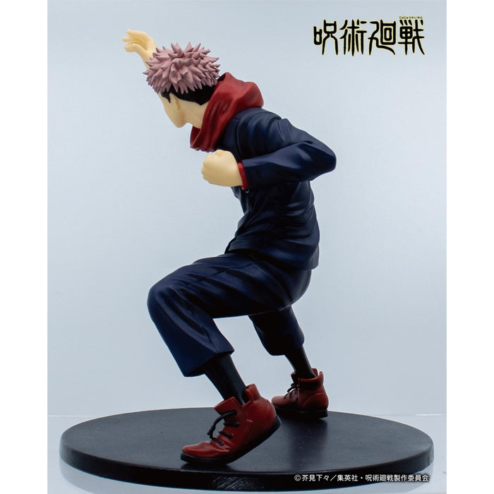 JUJUTSU KAISEN - YUJI ITADORI PVC FIGURE official  Taito