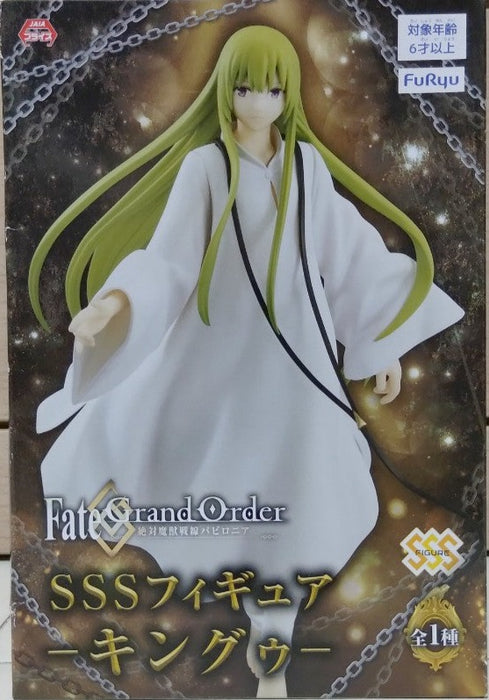 Fate Grand Order - Kingu SSS Figure