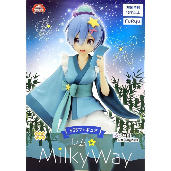 Furyu Re:Zero – Rem in the Milky Way SSS Figure