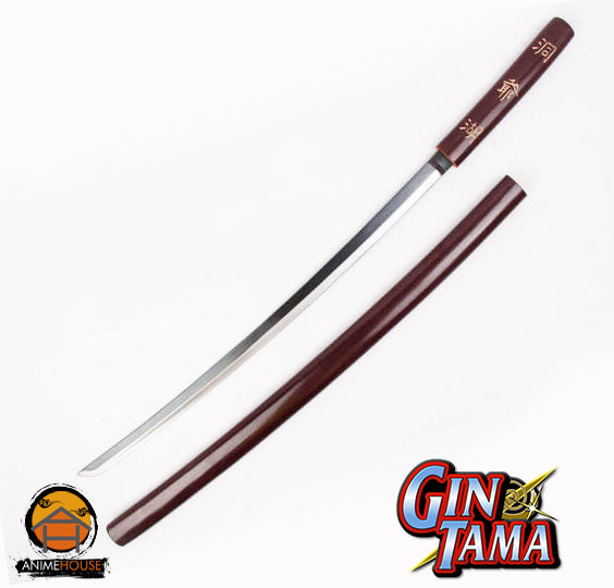 Metal Sword - Gintama Gintoki Sakata lake toya sword