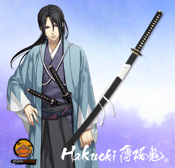 metal sword HAKUOUKI HIJIKATA TOSHIZ sword 471a