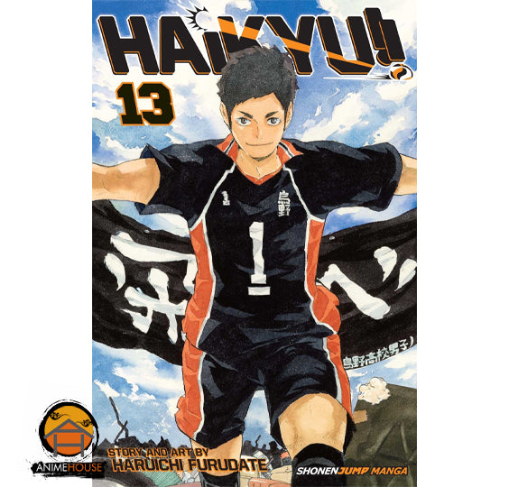 Haikyu!!  Manga Book