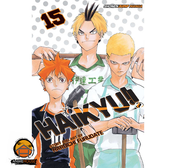 Haikyu!!  Manga Book