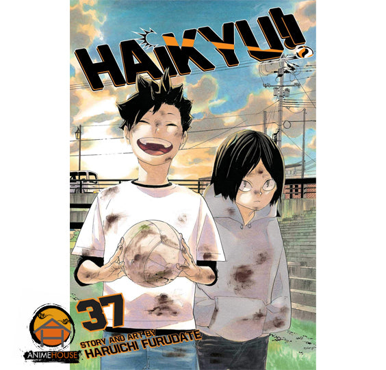 Haikyu!!  Manga Book