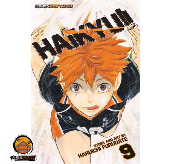 Haikyu!!  Manga Book