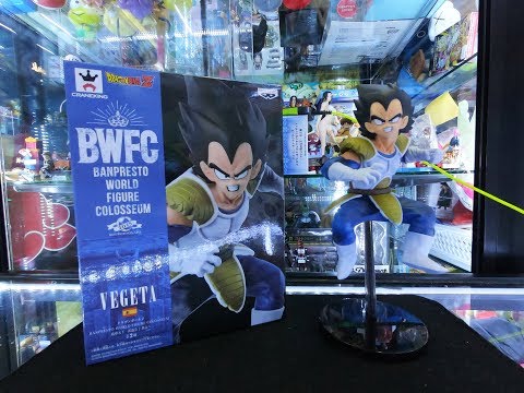 DRAGON BALL Z WORLD COLOSSEUM 2 VOL 6 FIGURE