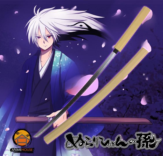 metal sword Nurarihyon no Mago Nura Rikuo Sword 480