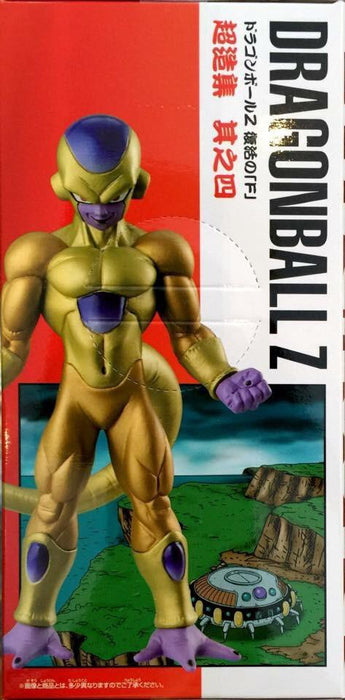 Dragon ball Figure Z Resurrection of F #4 - Freeza