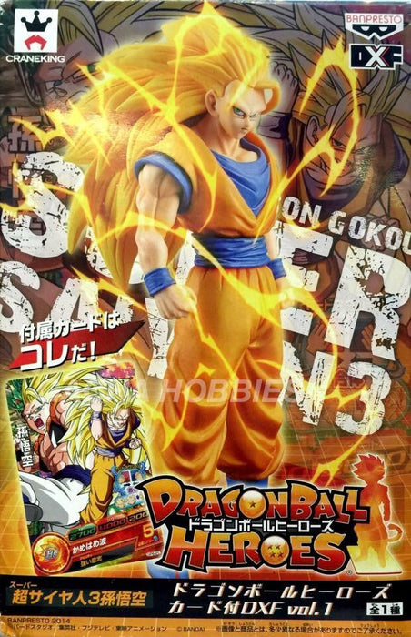 Dragon ball Figure Heroes Super Saiyan 3 Son Gokou