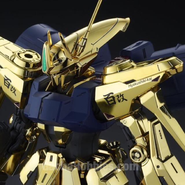 PRE-ORDER Gundam Model Kit MG 1/100 Gold Chrome Limited