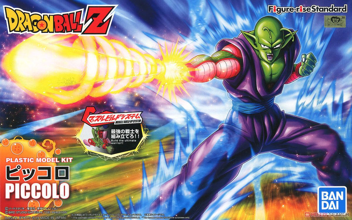 BANDAI Dragon Ball Z Figure-rise Standard Piccolo Model Kit