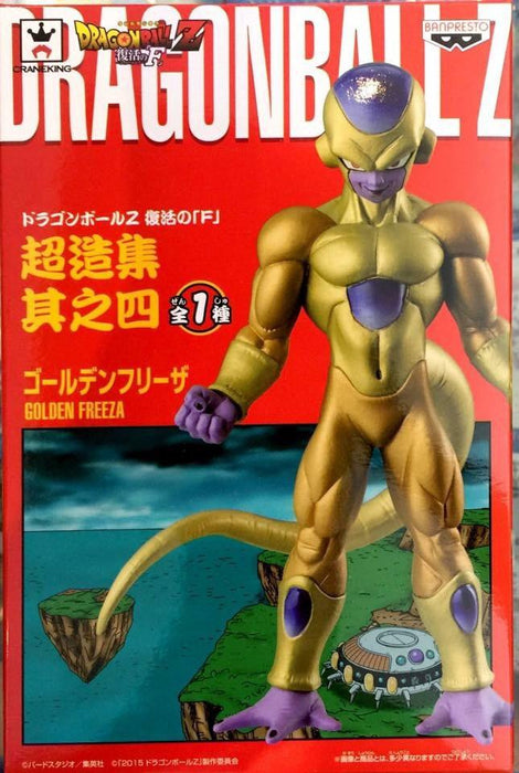 Dragon ball Figure Z Resurrection of F #4 - Freeza