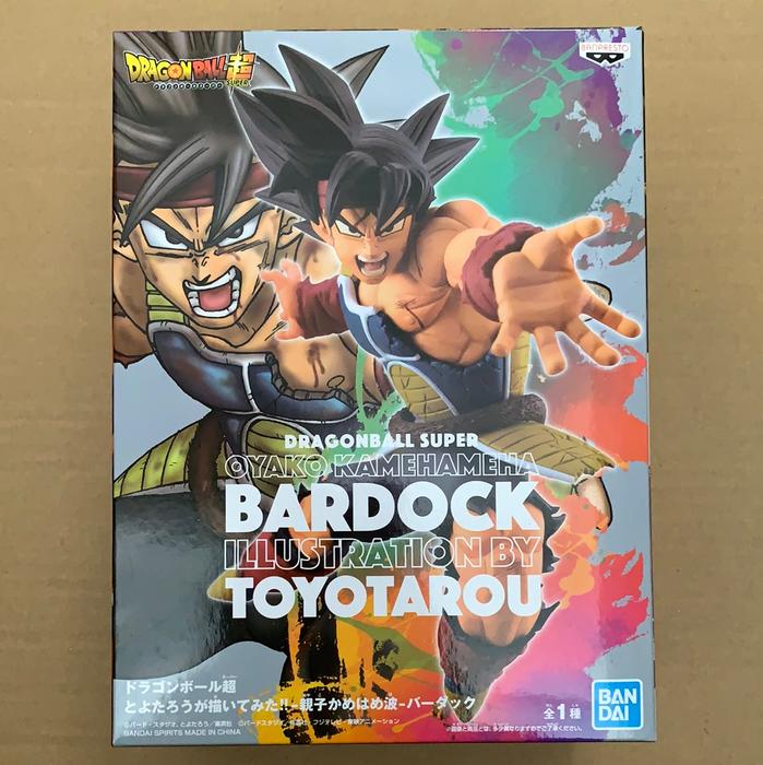 DRAGON BALL SUPER  Banpresto Illustration by Toyotaro-Kamehameha-Bardock figure