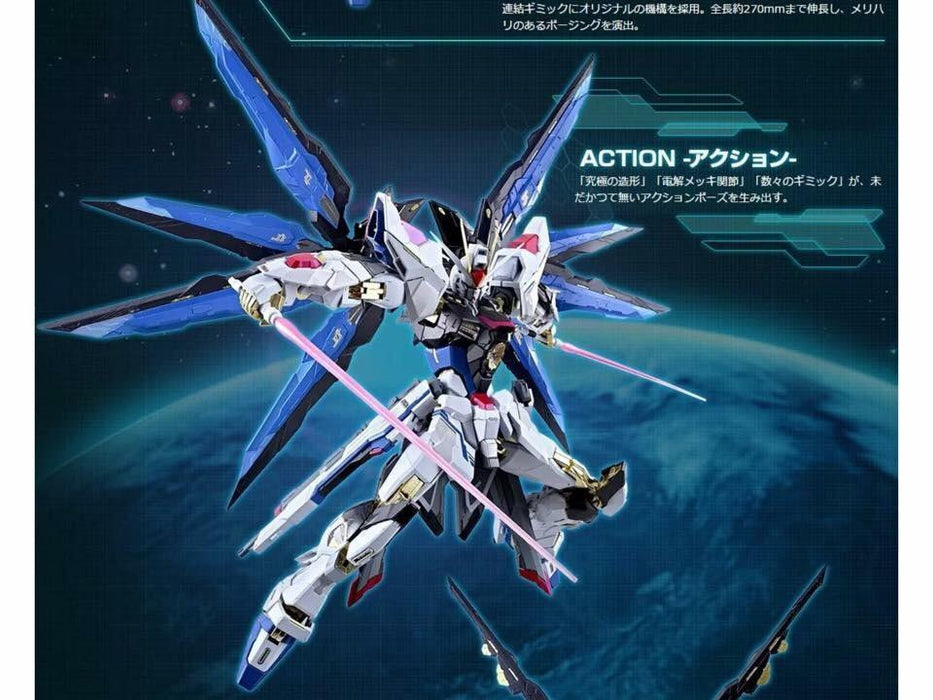 PRE-ORDER Metal Build ZGMF-X20A Strike Freedom Gundam