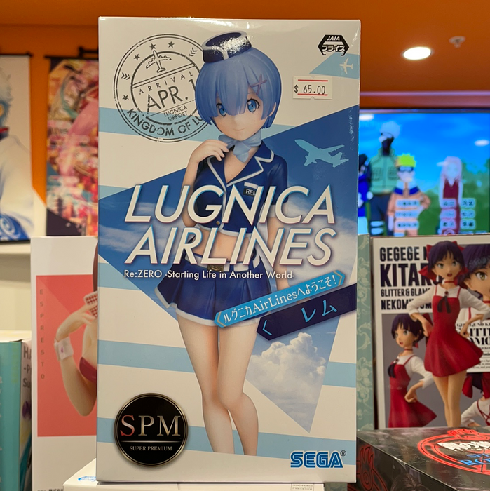 Sega: Re:Zero Super Premium Figure - REM Welcome to Lugnica Airlines