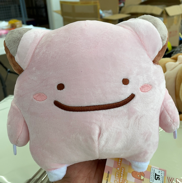 Pokemon - Clefairy (Ditto Transformation) Plush Toy