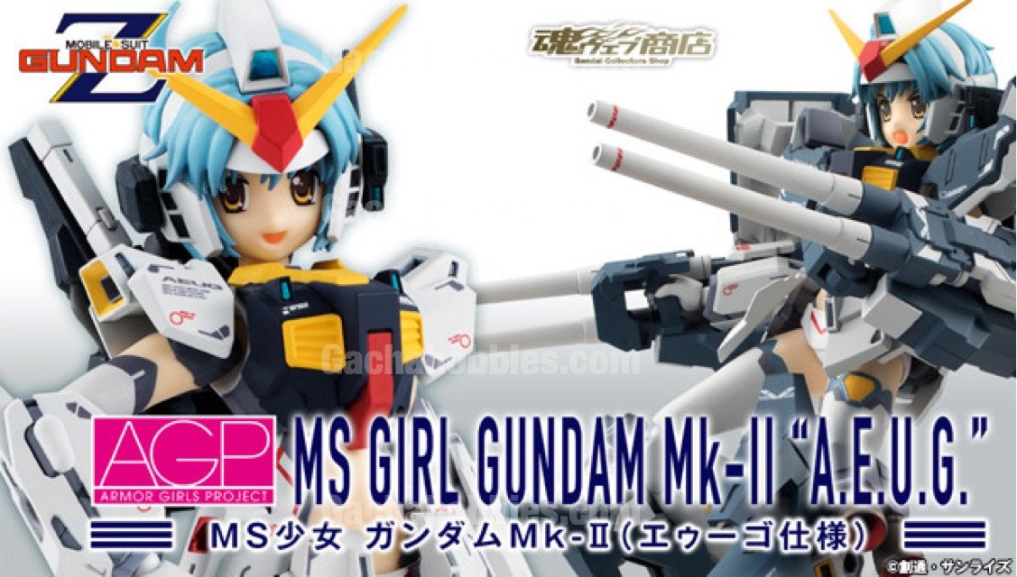 PRE-ORDER Armor Girls Project MS Girl Gundam Mk II AEUG specification