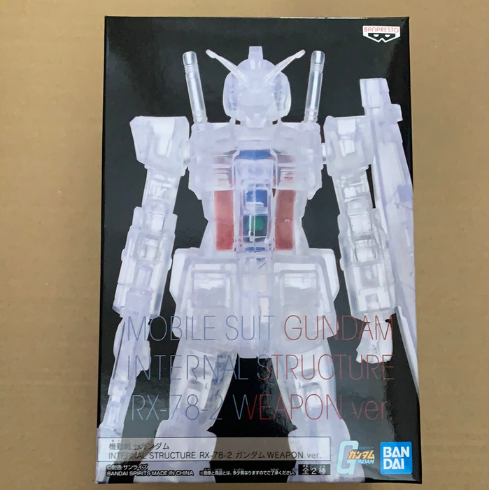 Mobile Suit Gundam Banpresto INTERNAL STRUCTURE RX782 Gundam WEAPON ver figure