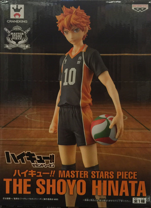 Master Star Piece Haikyuu! The Shoyo Hinata Figure