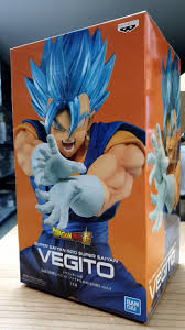 DRAGON BALL SUPER VEGITO-FINAL KAMEHAMEHA-ver.4 FIGURE