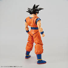 DRAGON BALL Z - FIGURISE STANDARD - SON GOKOU KIT FIGURE