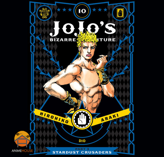 JOJO Bizarre Adventure manga book