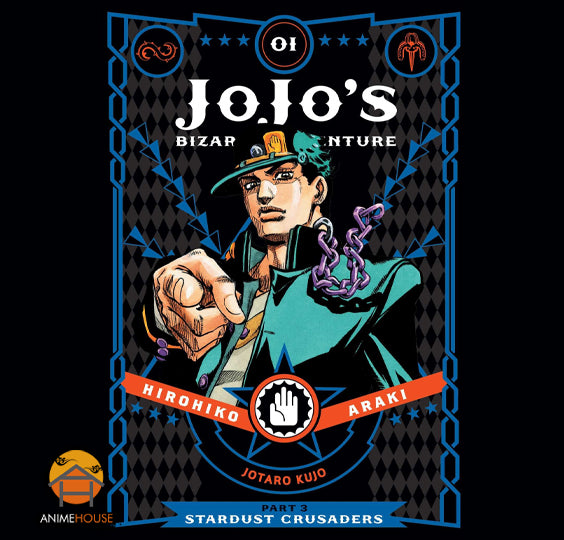 JOJO Bizarre Adventure manga book