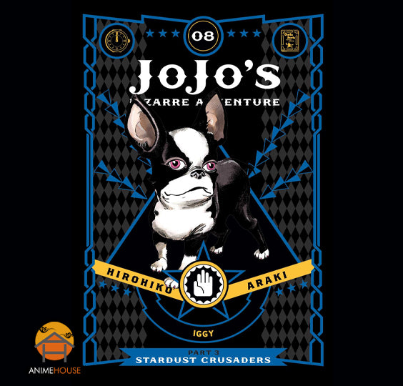 JOJO Bizarre Adventure manga book