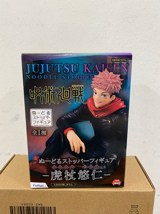 FURYU Jujutsu Kaisen Itadori Yuji Noodle Stopper Figure