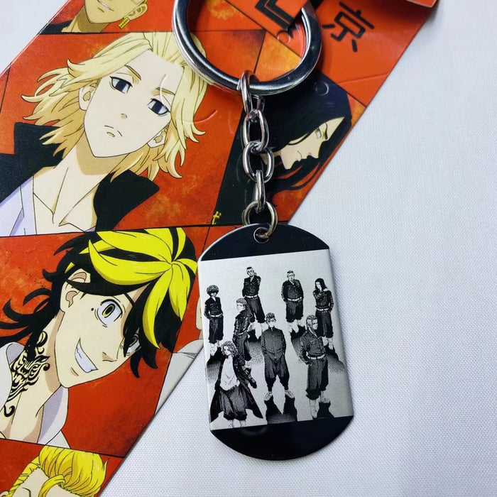 Tokyo Revengers Keychain