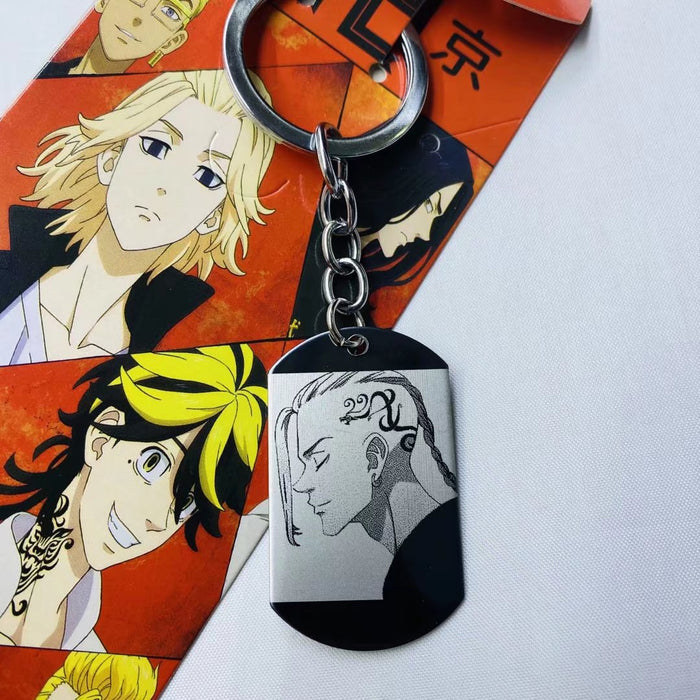 Tokyo Revengers Keychain