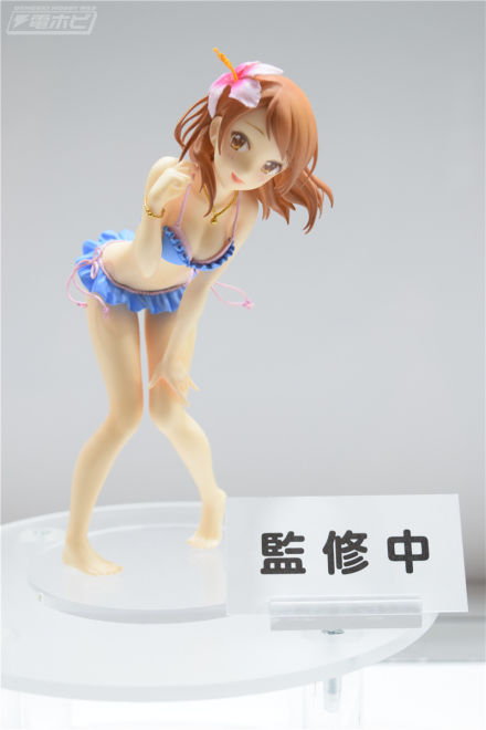 IMA CG EXG Karen Hojo Figure