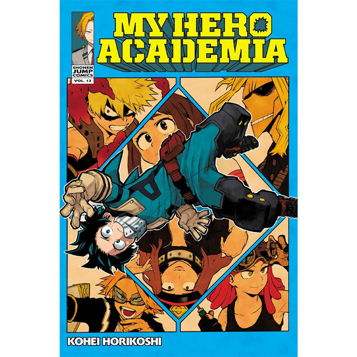 My Hero Academia Manga Book