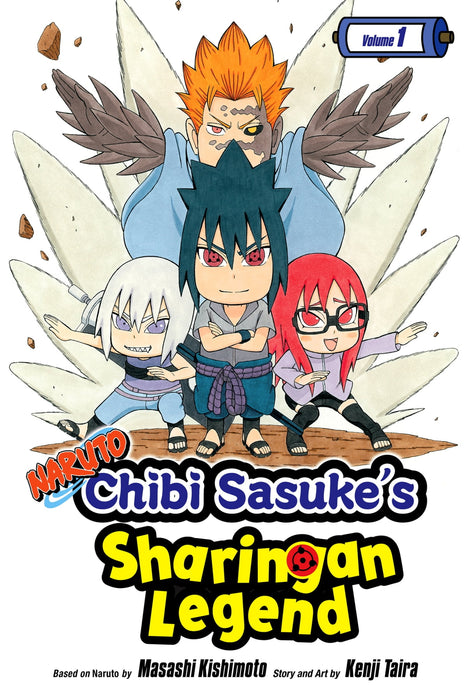 Naruto: Chibi Sasuke's Sharingan Legend Manga Book