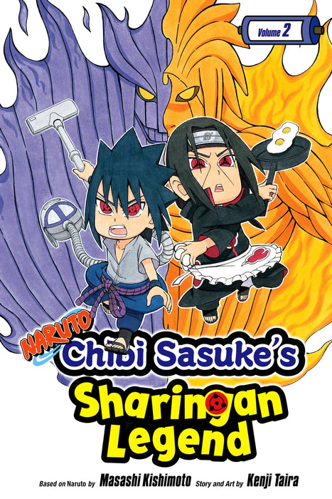 Naruto: Chibi Sasuke's Sharingan Legend Manga Book