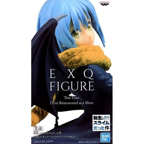 Banpresto That Time I Got Reincarnated as a Slime Rimuru Tempest EXQ Figure