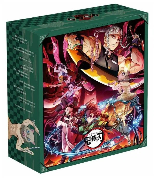 DEMON SLAYER GIFT BOX