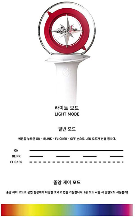 100% official KPOP STRAY KIDS - LIGHTSTICK