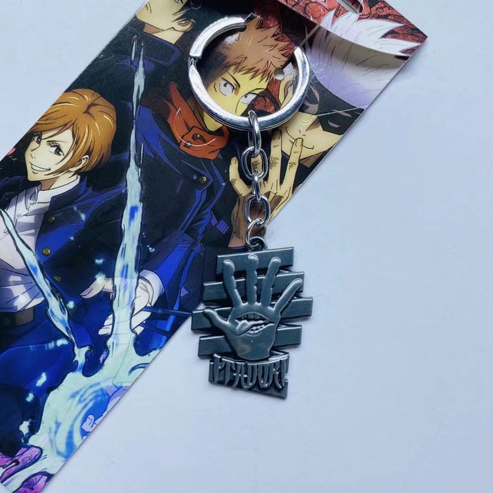 Jujutsu Kaisen Premium Anime Keychains