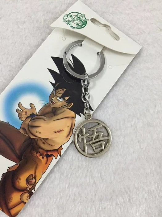 Dragon Ball Z Premium Key Chains