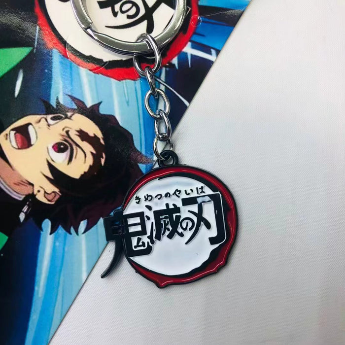 Demon Slayer Premium Keychains