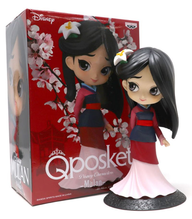 Banpresto Q posket Disney Characters Mulan Moulins Normal Color Ver. figure