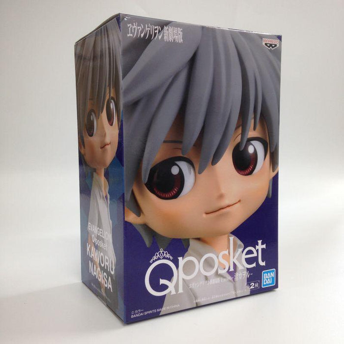 BANPRESTO EVANGELION MOVIE - Q POSKET - KAWORU NAGISA - (VER.A) FIGURE