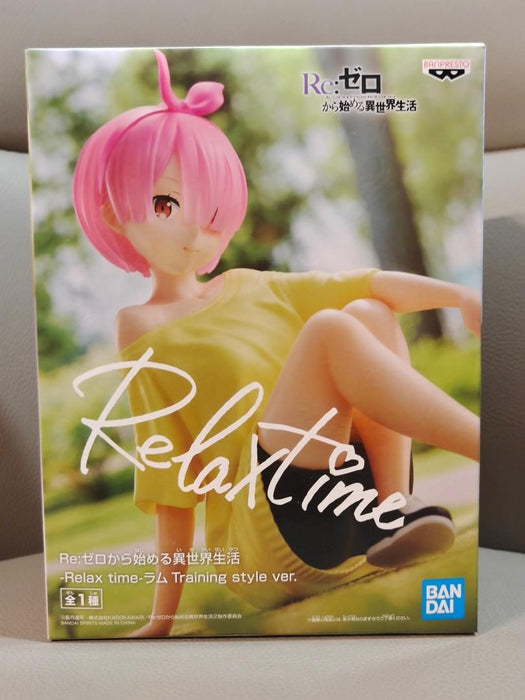 Banpresto Re:Zero Starting Life in Another World Relax Time Ram Figure (Training Ver.)