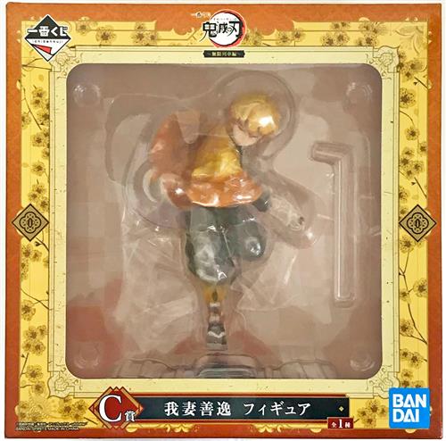 Ichiban Kuji Kimetsu No Yaiba / Demon Slayer Mugen Train ~ Prize C Zenitsu