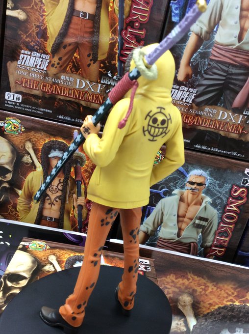 ONE PIECE STAMPEDE MOVIE - TRAFALGAR LAW - DXF THE GRANDLINE MEN - VOL.5 FIGURE