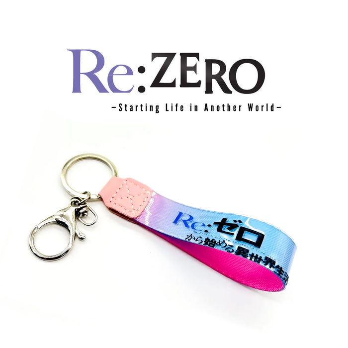 RE:ZERO LANYARD KEYCHAIN