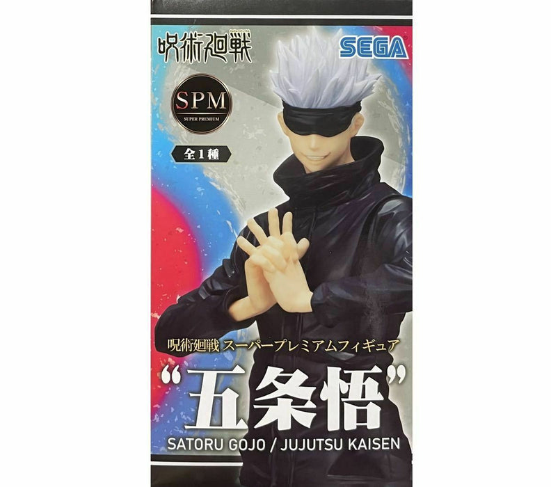 SEGA Jujutsu Kaisen Satoru Gojo Super Premium Figure