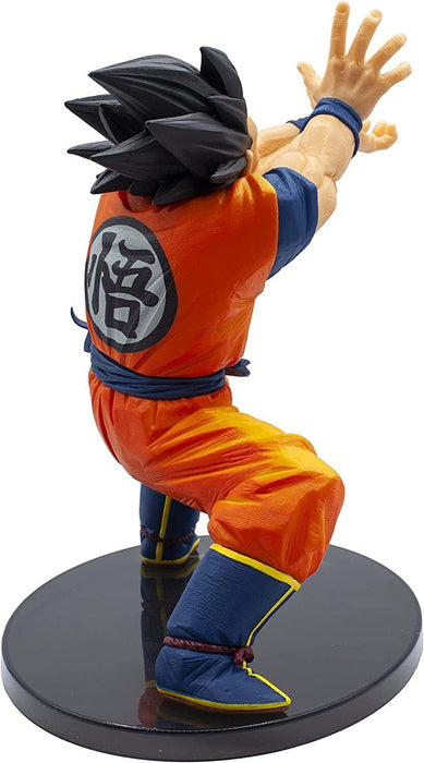 BANDAI BANPRESTO Dragon Ball Super Super Zenkai Solid Vol.2 Goku FIGURE